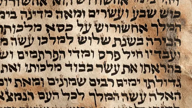The Covenant Structure of the Old Testament